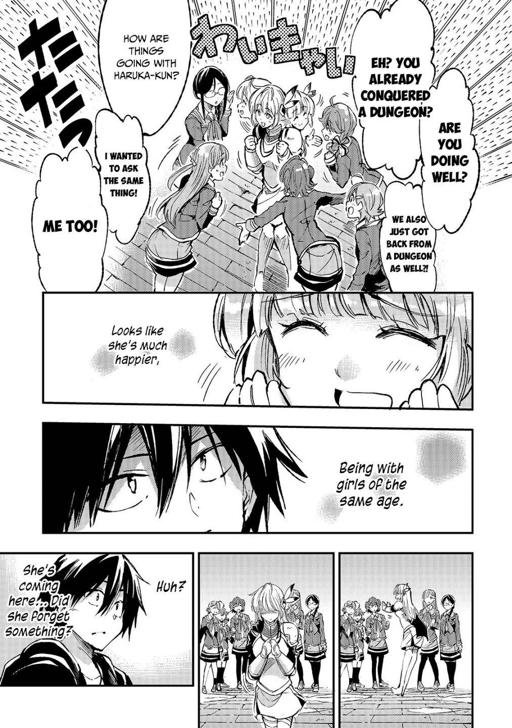 Page 6 of Chapter 69