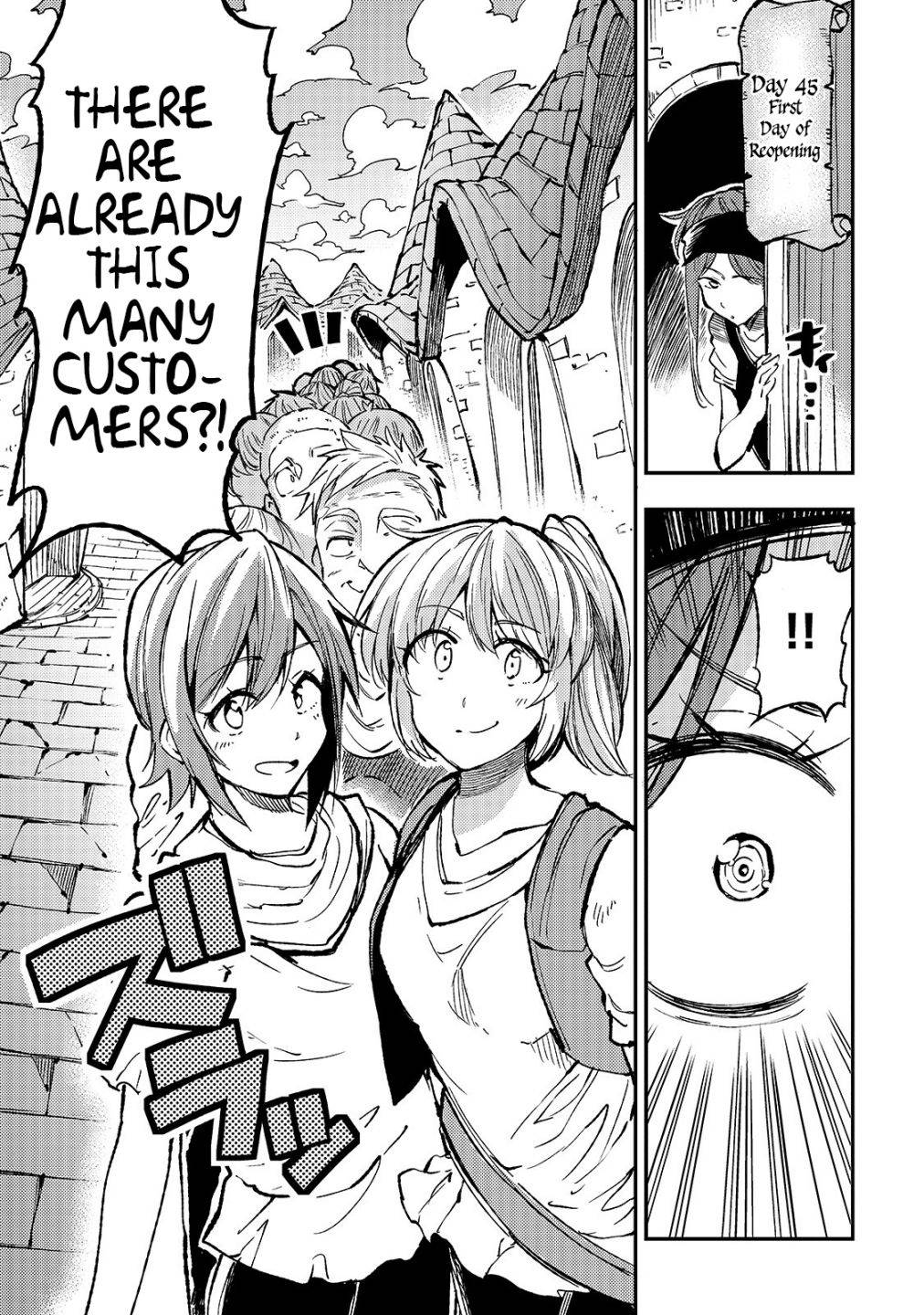 Page 9 of Chapter 70