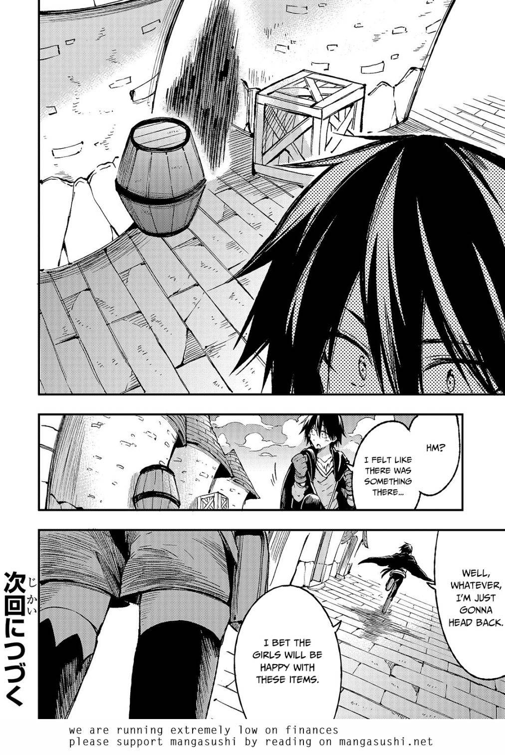 Page 12 of Chapter 70