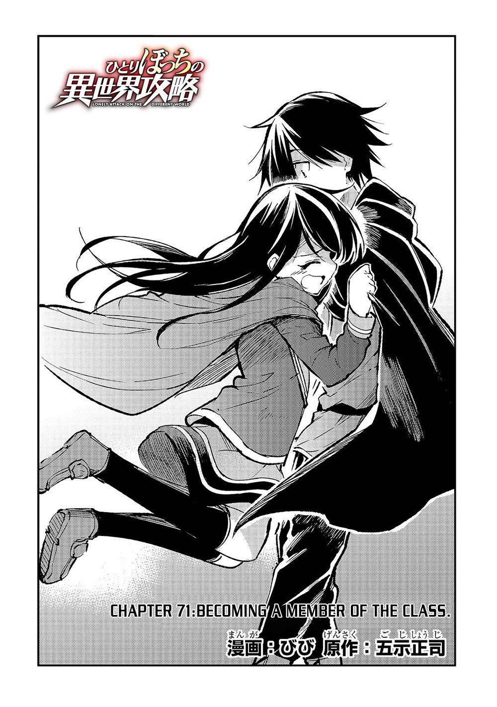 Page 5 of Chapter 71