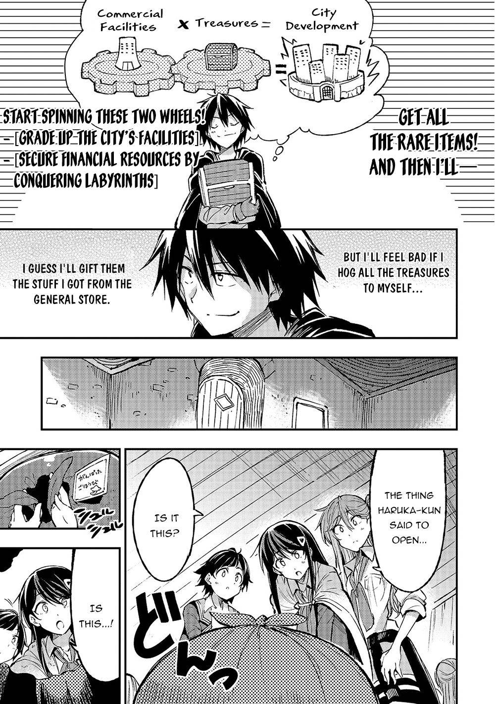Page 16 of Chapter 71