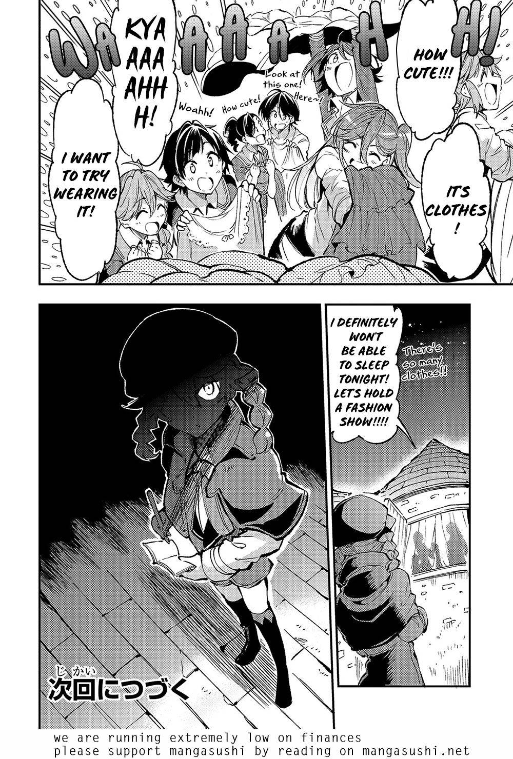 Page 17 of Chapter 71