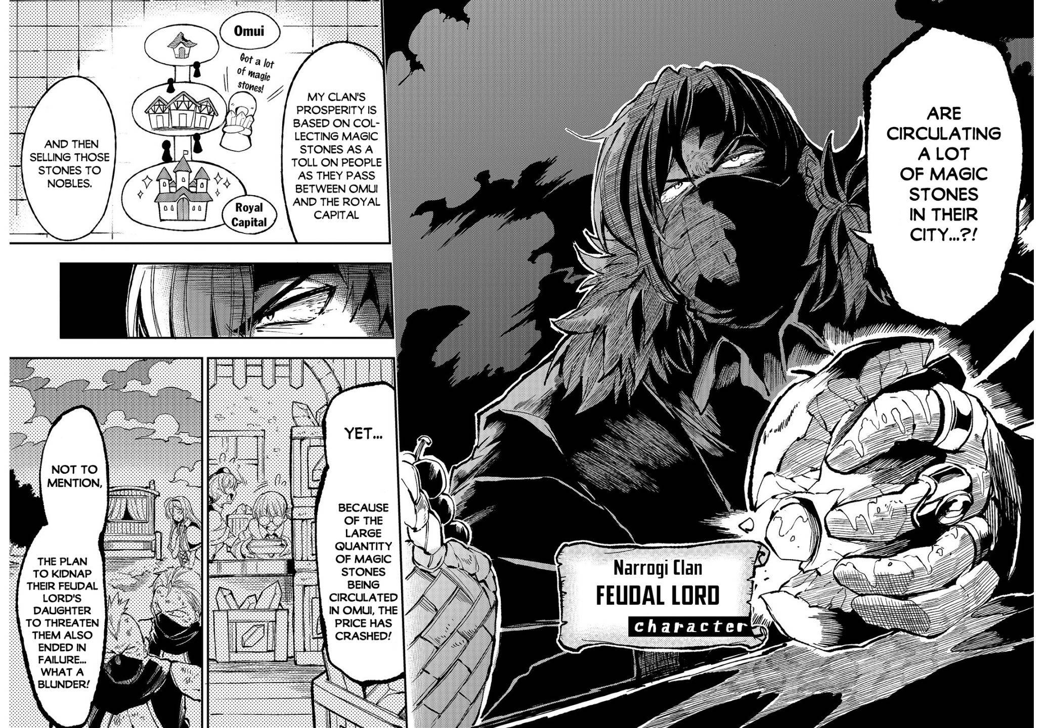 Page 9 of Chapter 72
