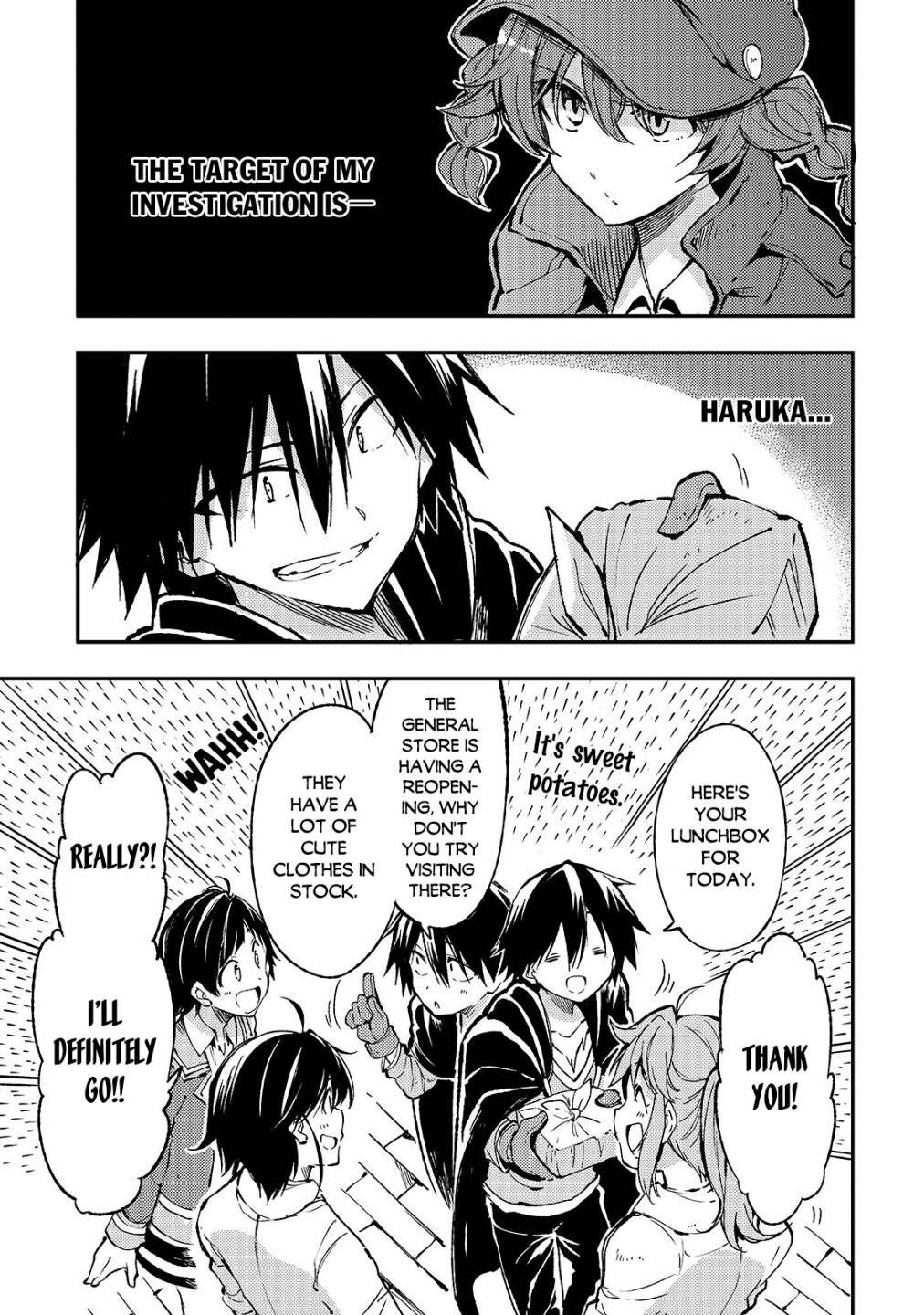Page 6 of Chapter 73