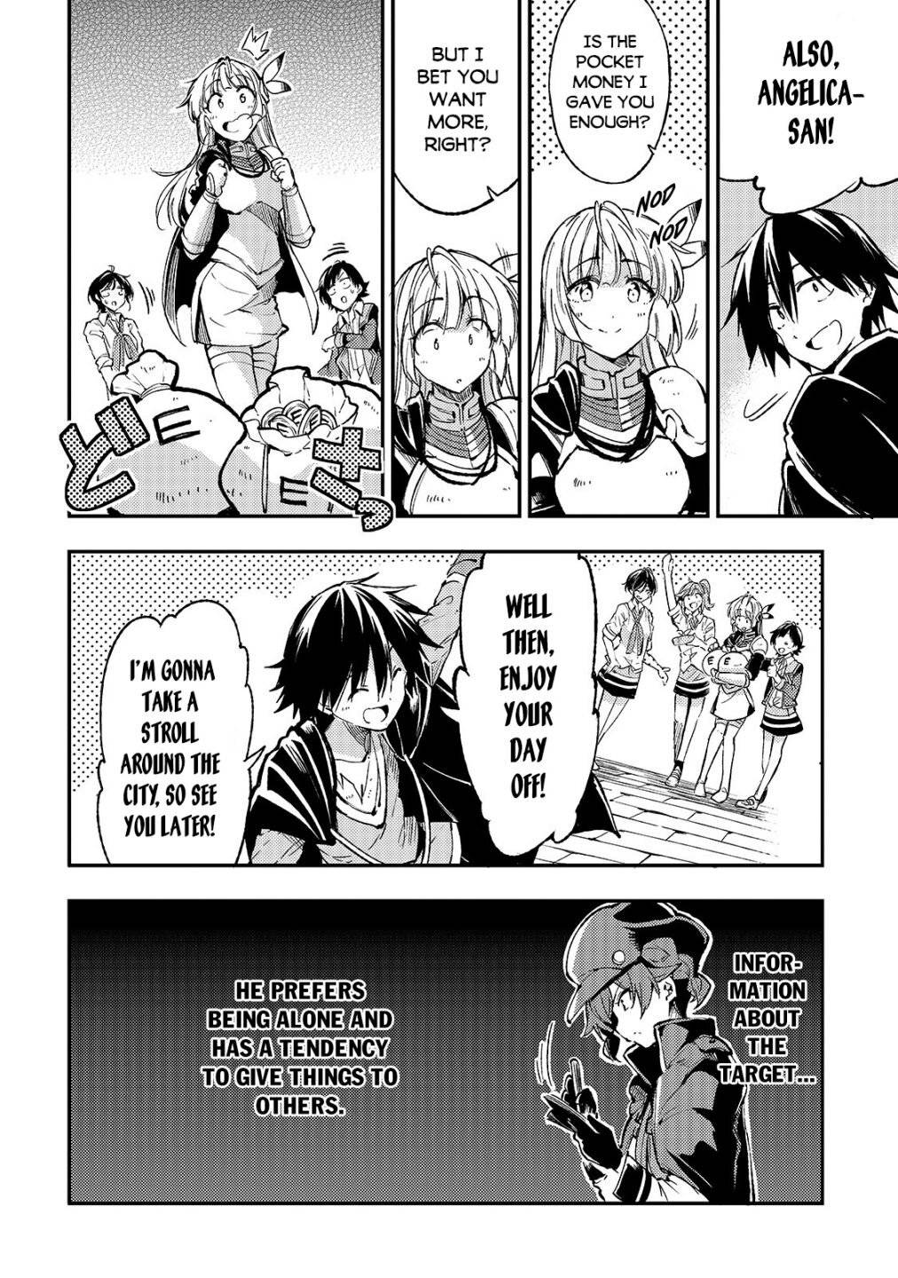 Page 7 of Chapter 73
