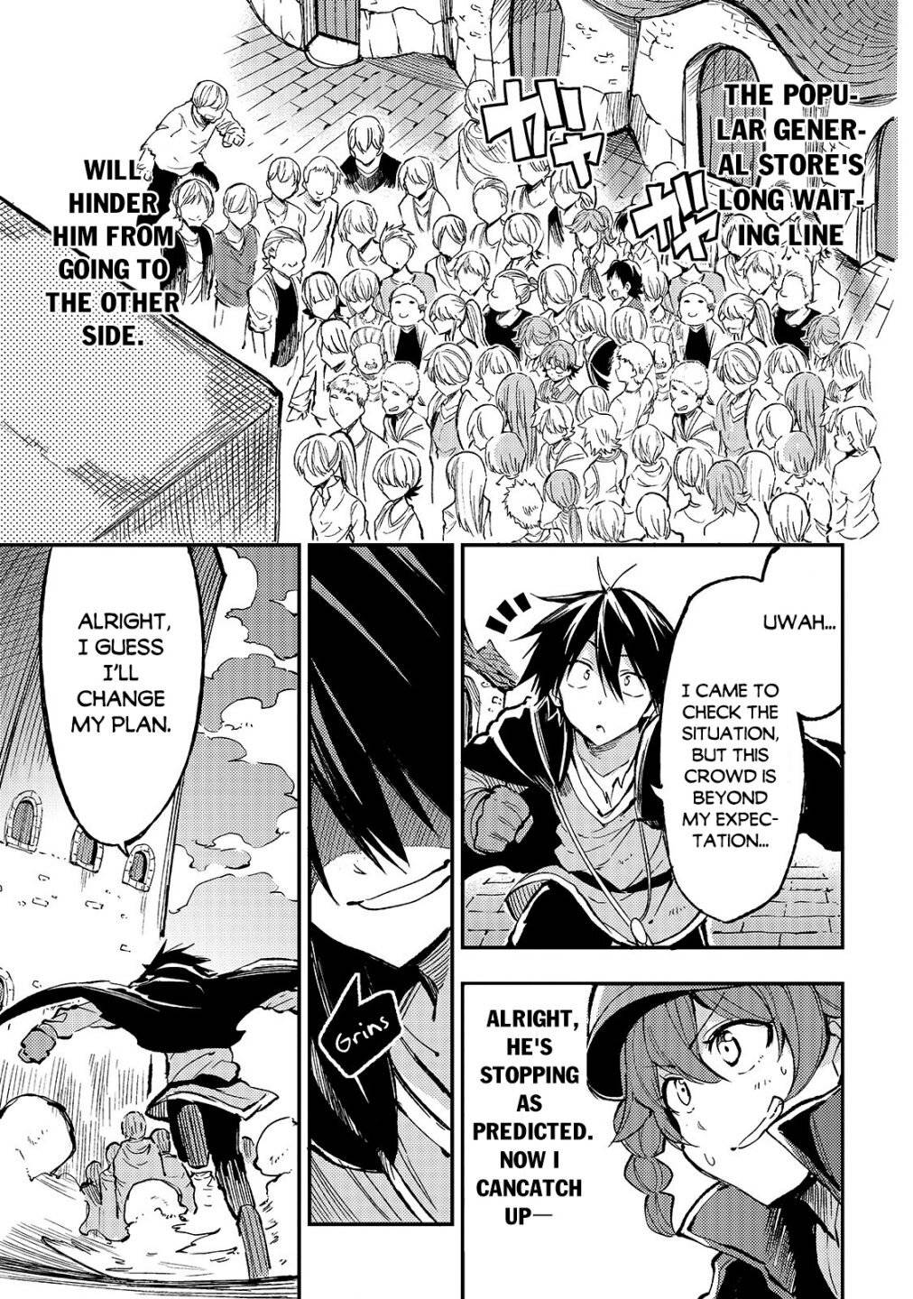 Page 12 of Chapter 73