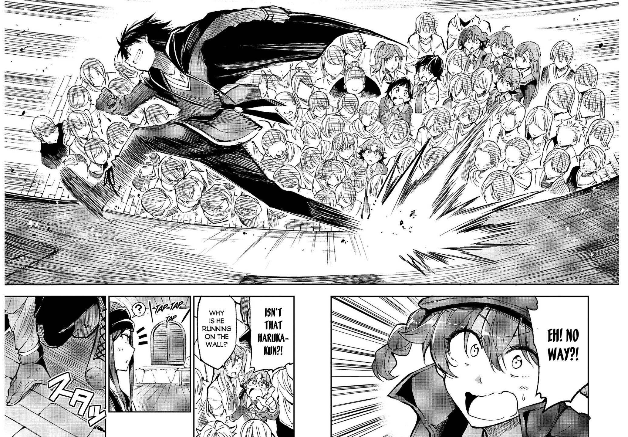 Page 13 of Chapter 73