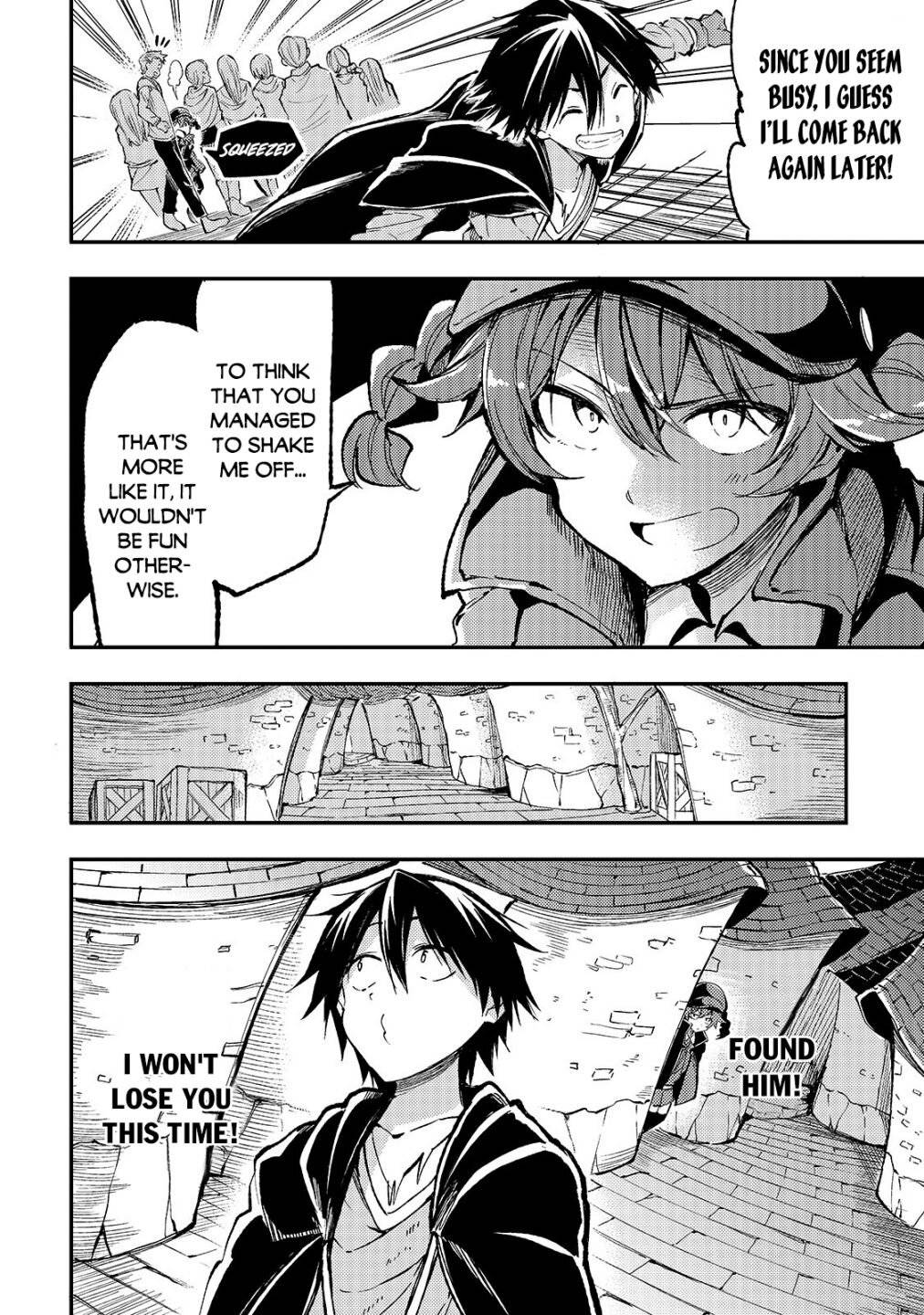 Page 14 of Chapter 73