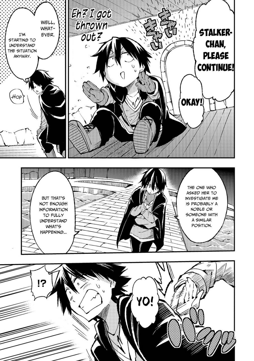 Page 6 of Chapter 75