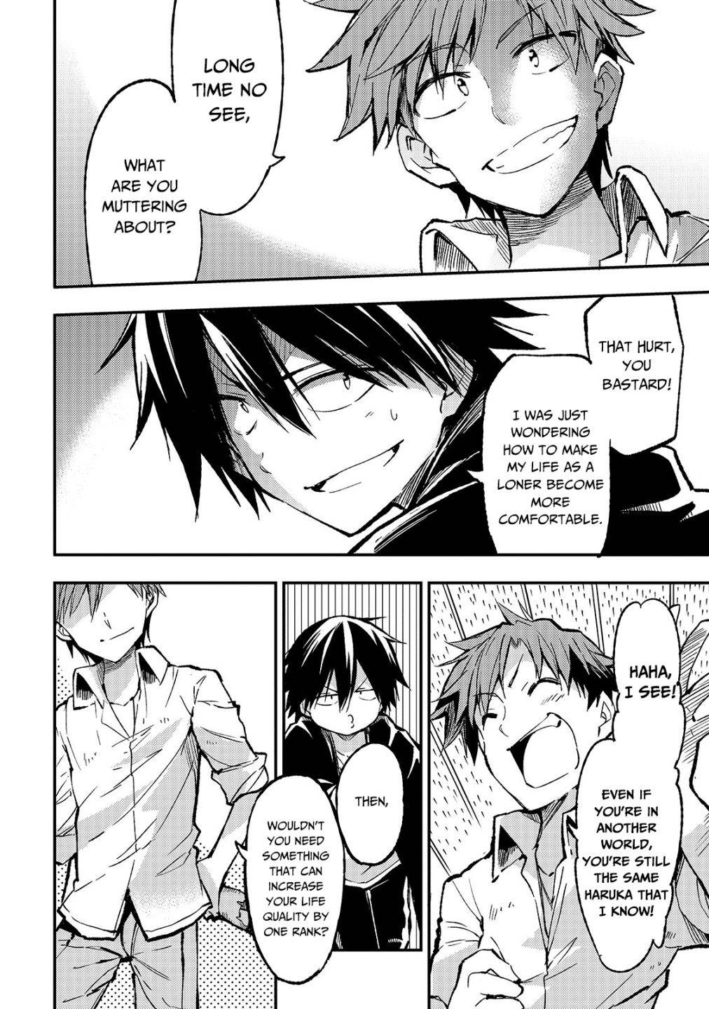 Page 7 of Chapter 75