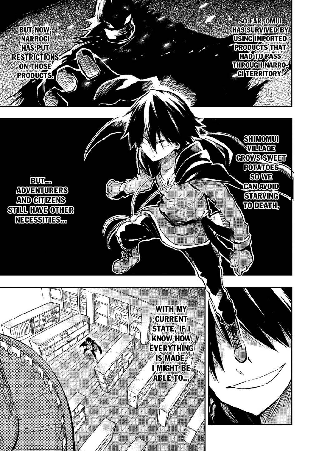 Page 4 of Chapter 76