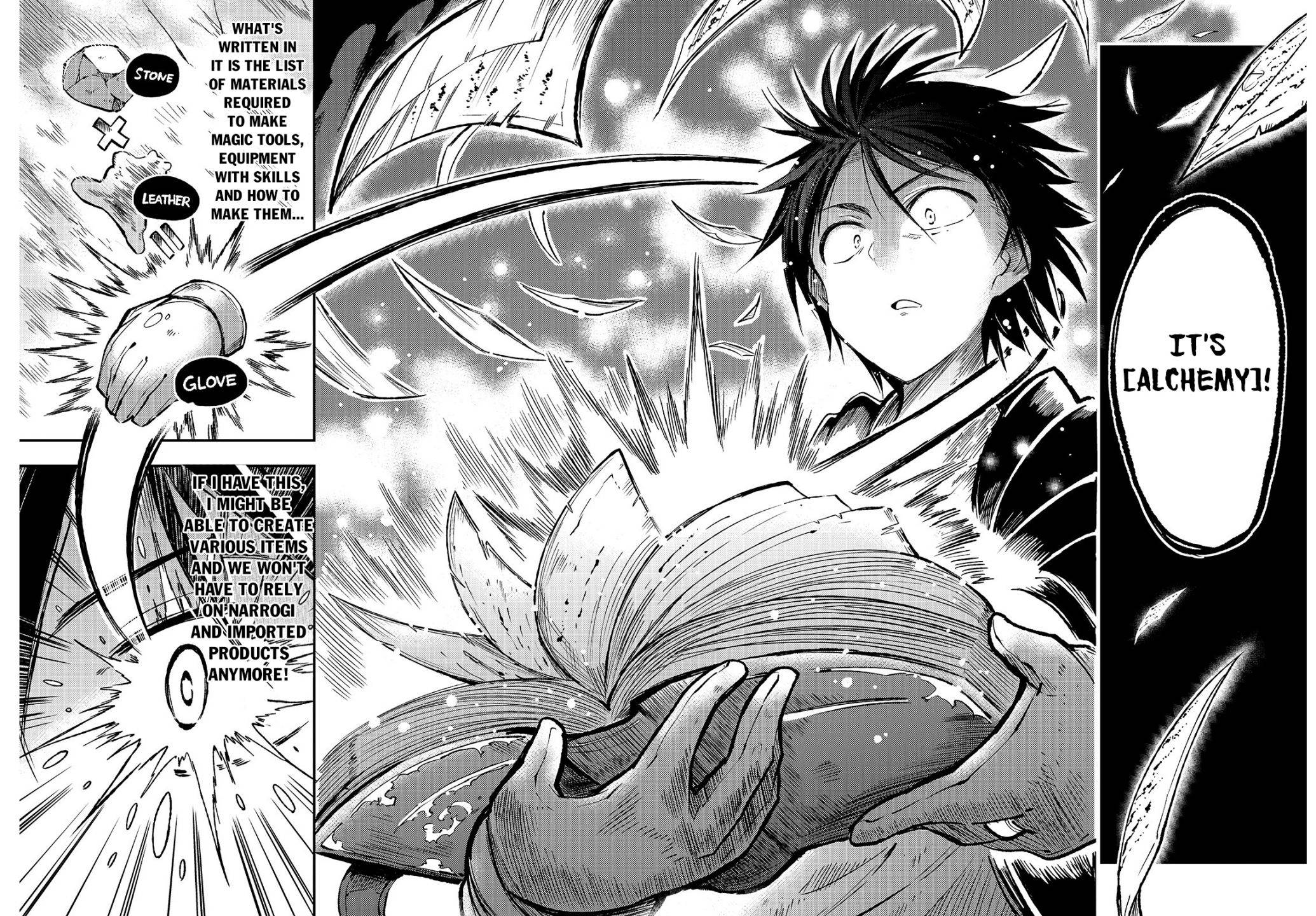 Page 7 of Chapter 76