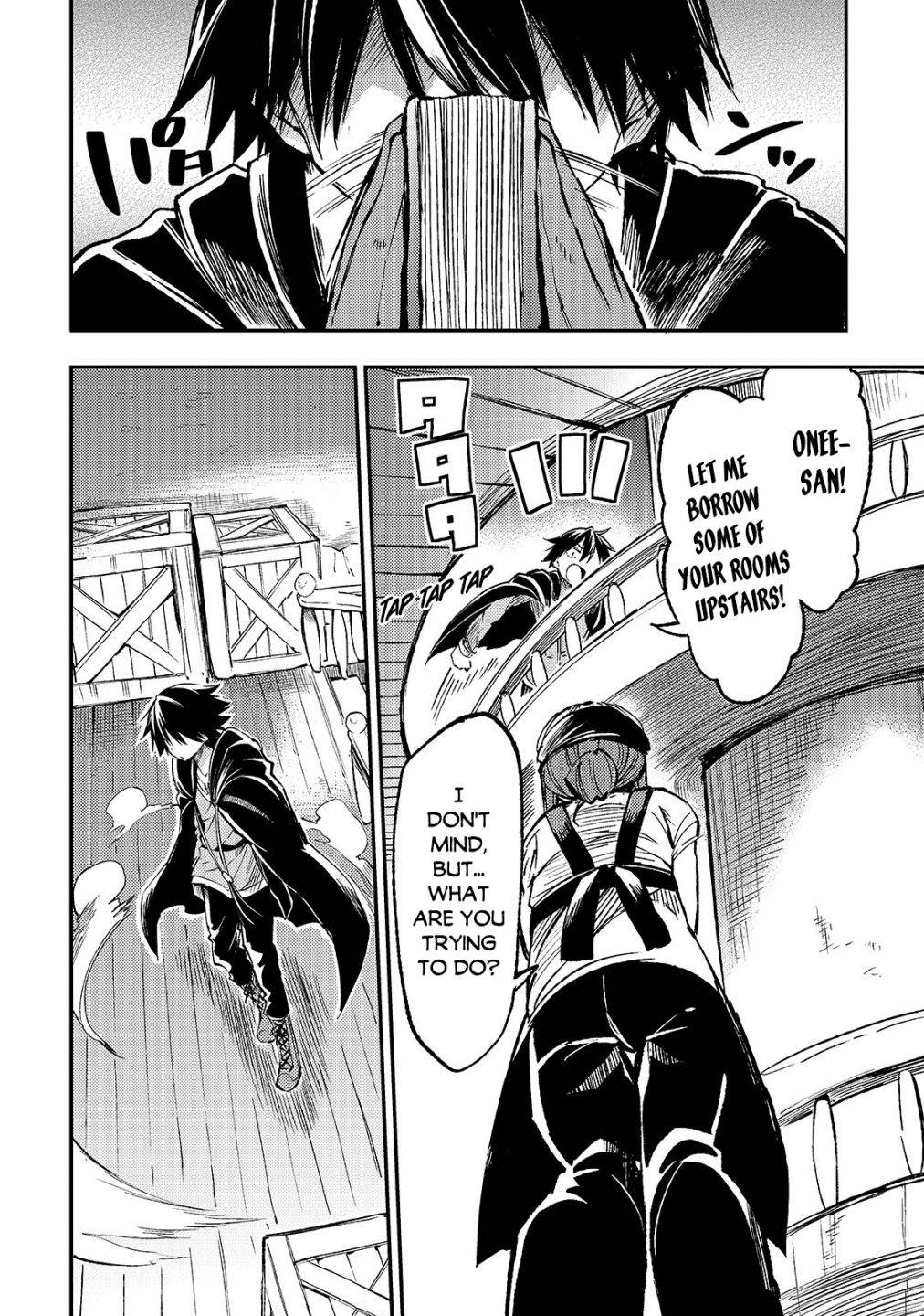 Page 8 of Chapter 76