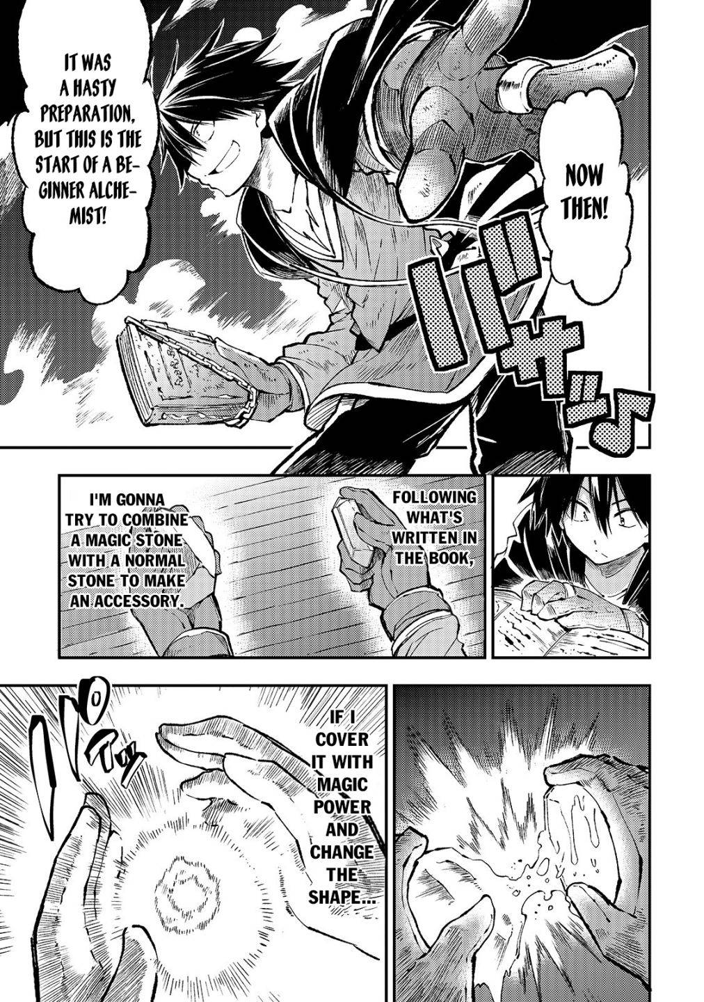 Page 9 of Chapter 76