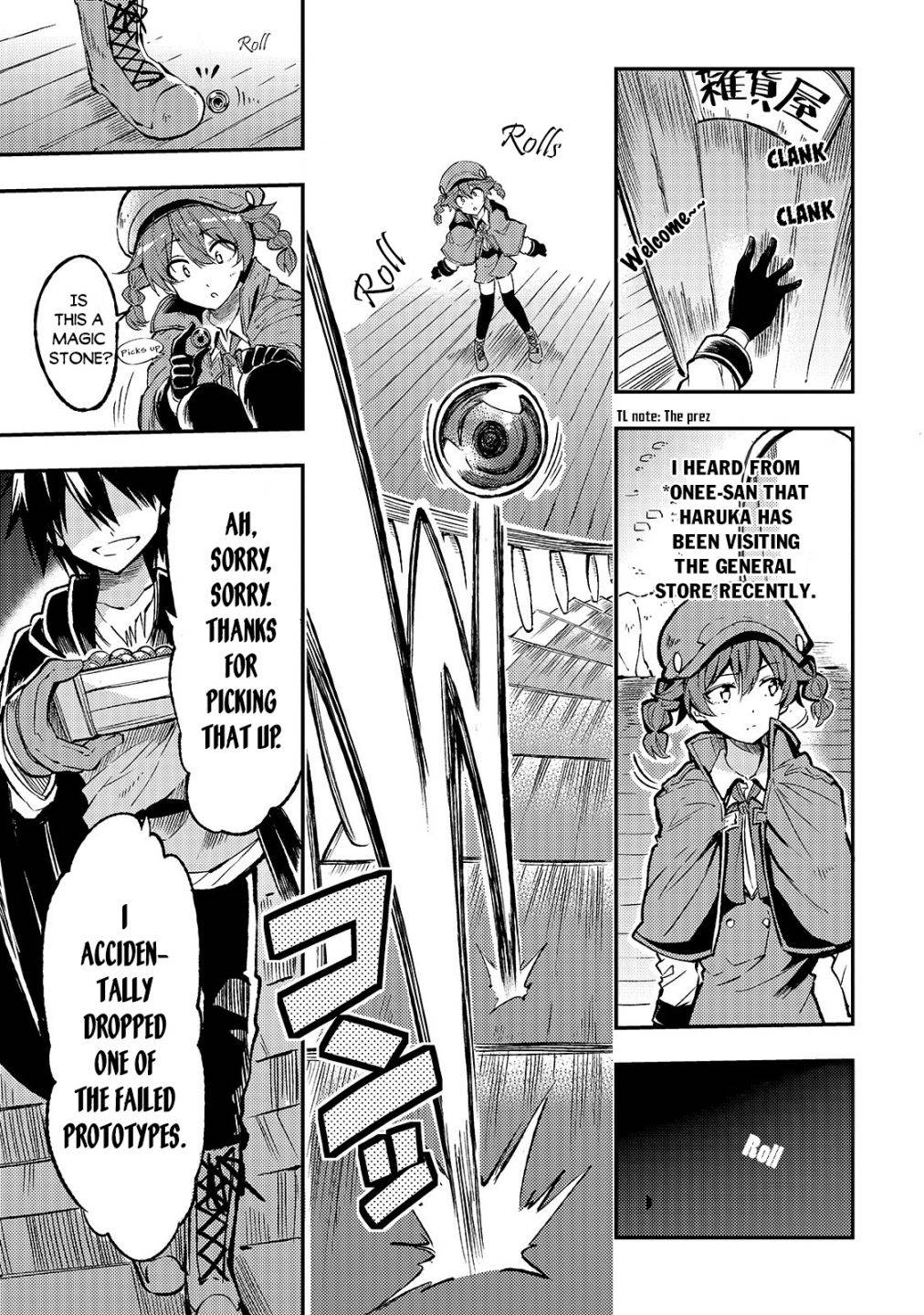 Page 11 of Chapter 76