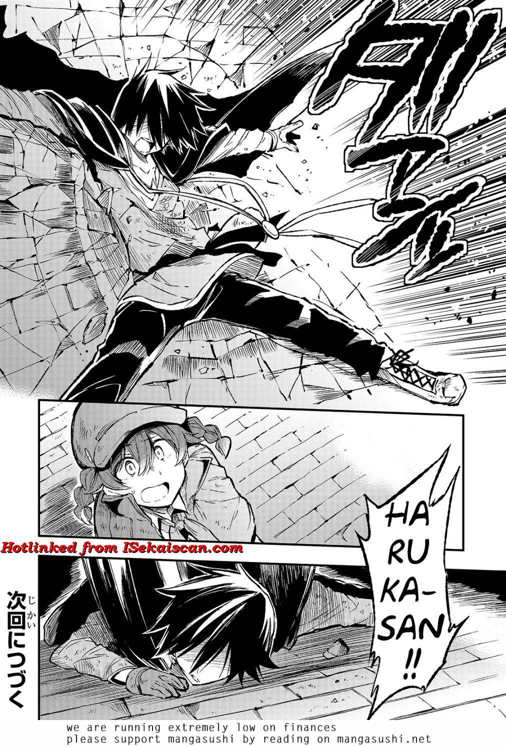 Page 14 of Chapter 77