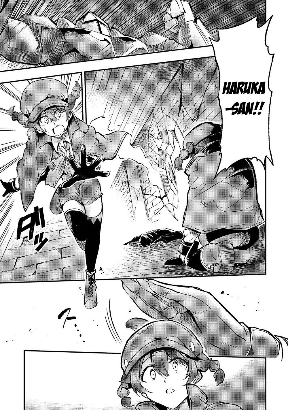 Page 4 of Chapter 78