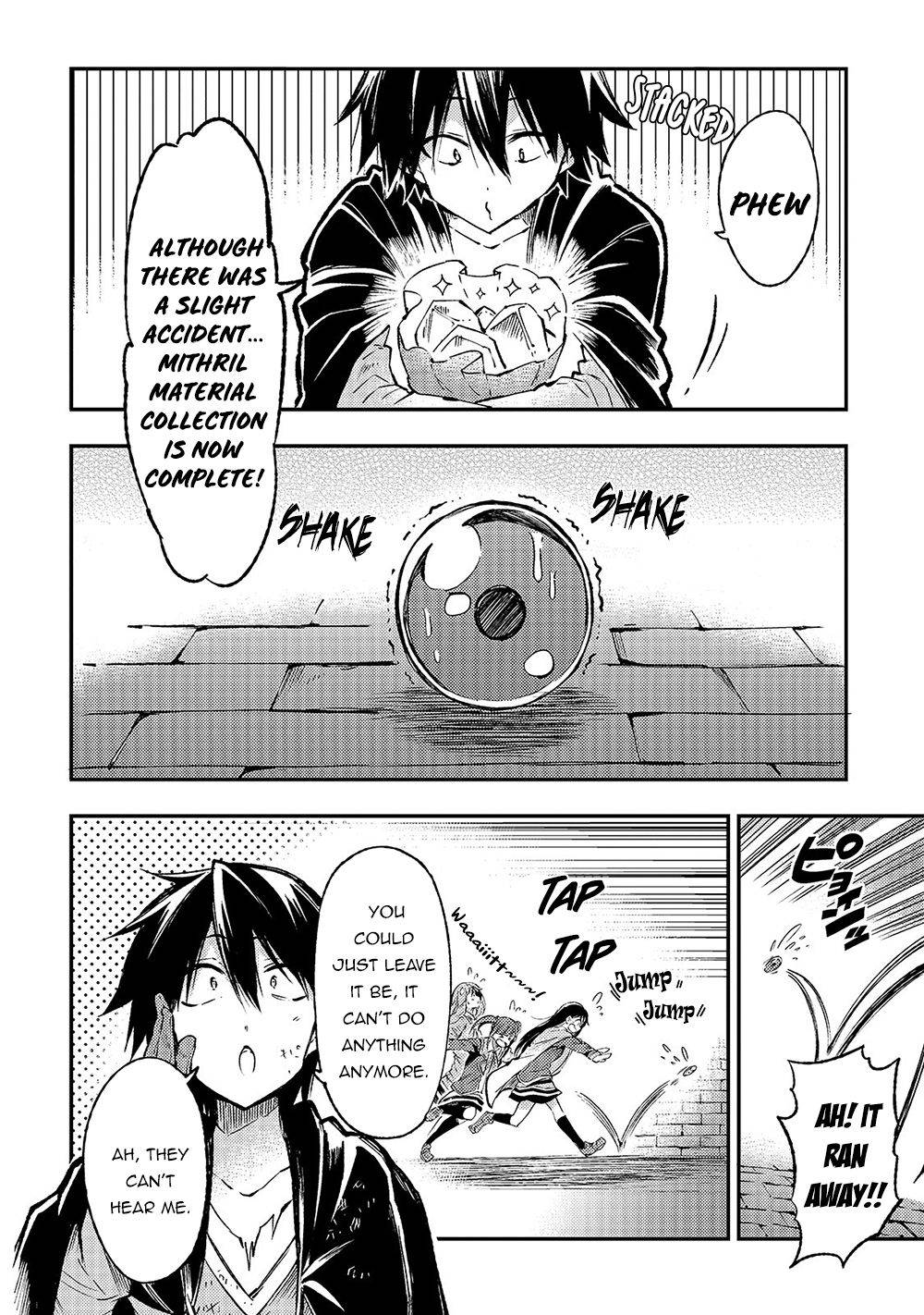 Page 12 of Chapter 78