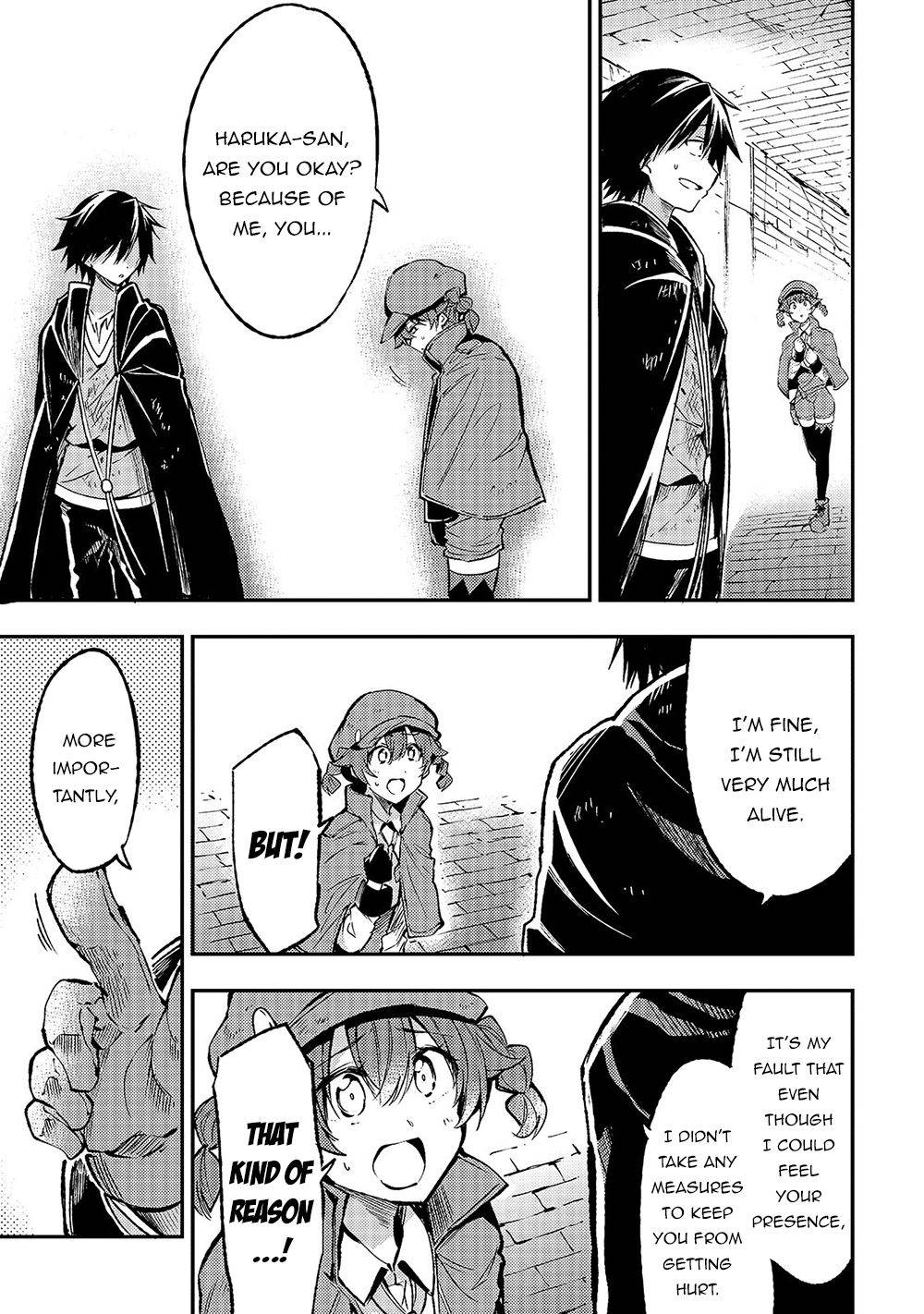 Page 13 of Chapter 78