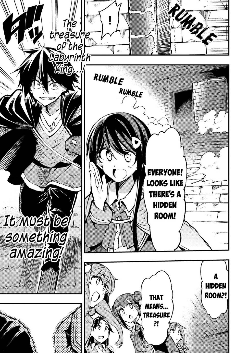 Page 4 of Chapter 79
