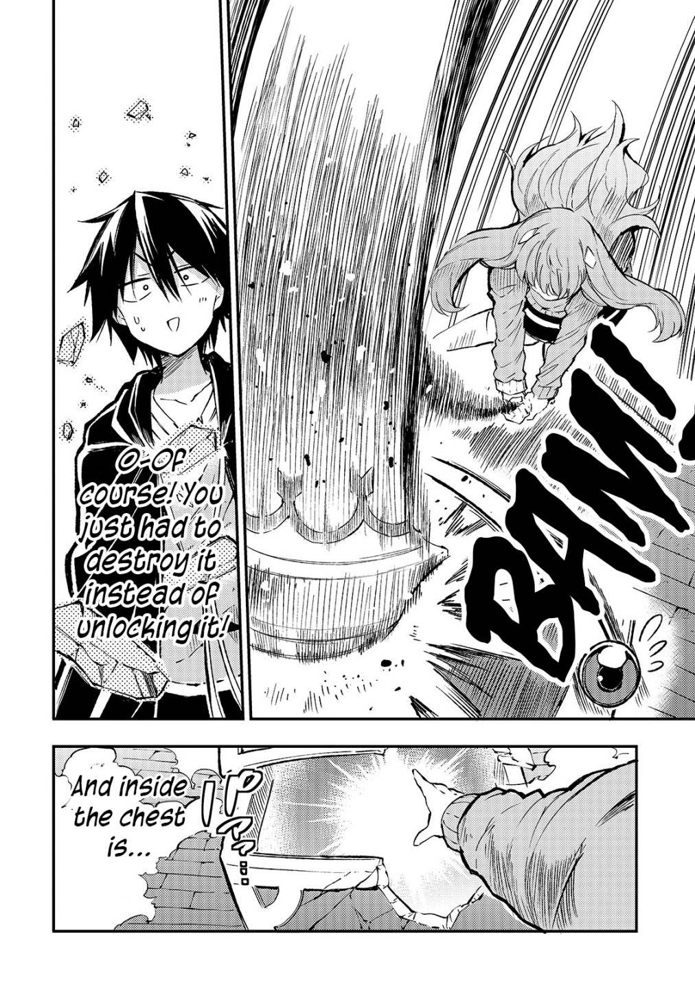 Page 7 of Chapter 79