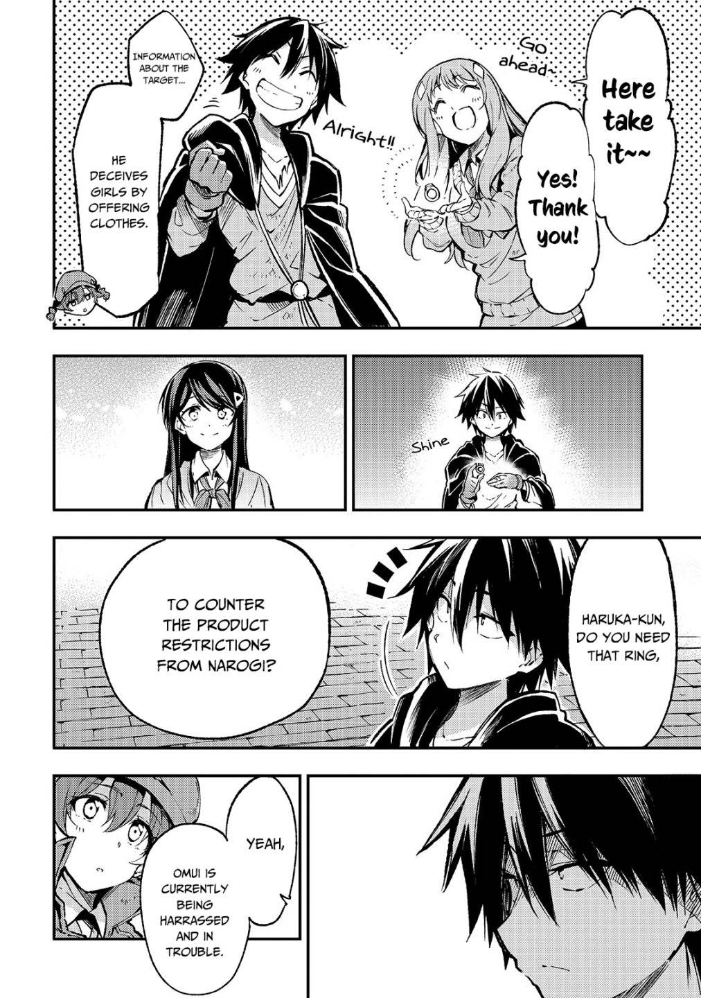 Page 9 of Chapter 79