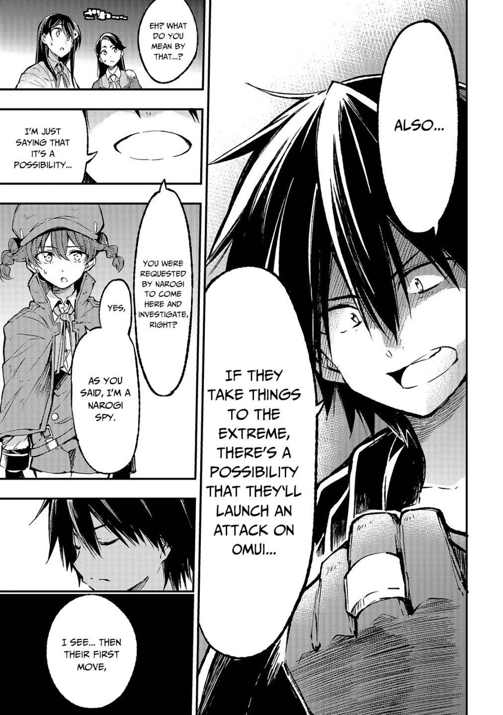 Page 10 of Chapter 79