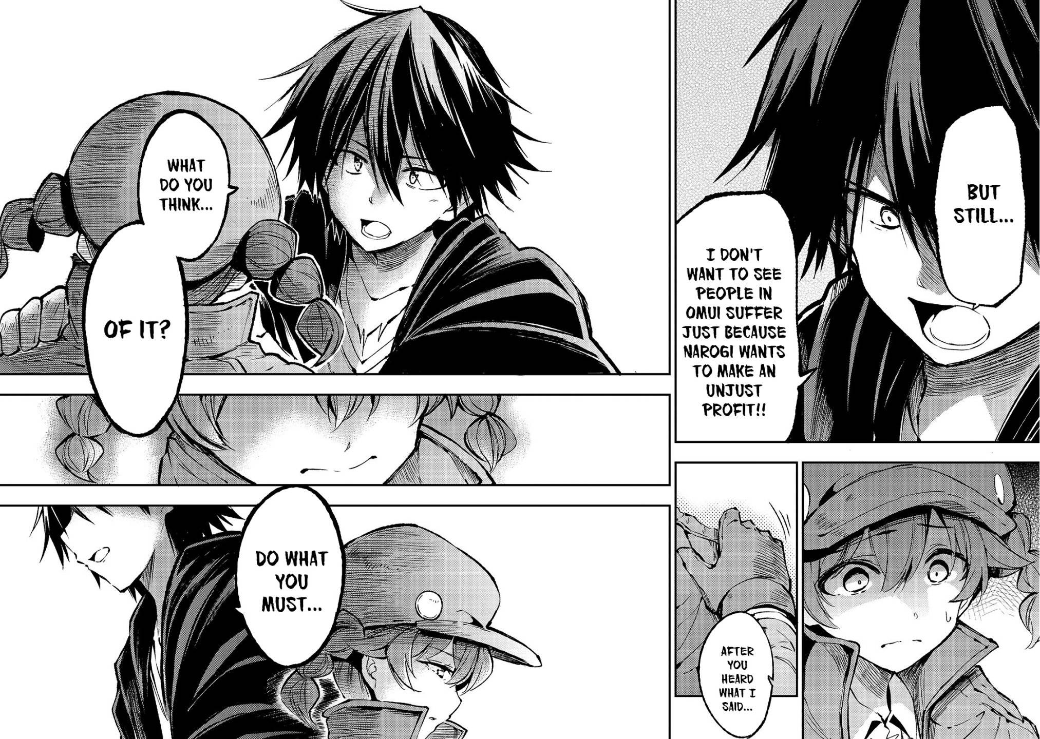 Page 13 of Chapter 79
