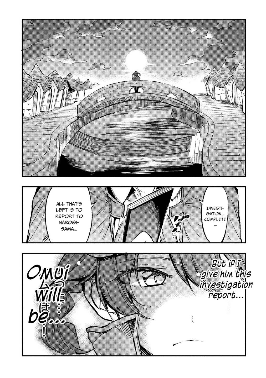 Page 4 of Chapter 80