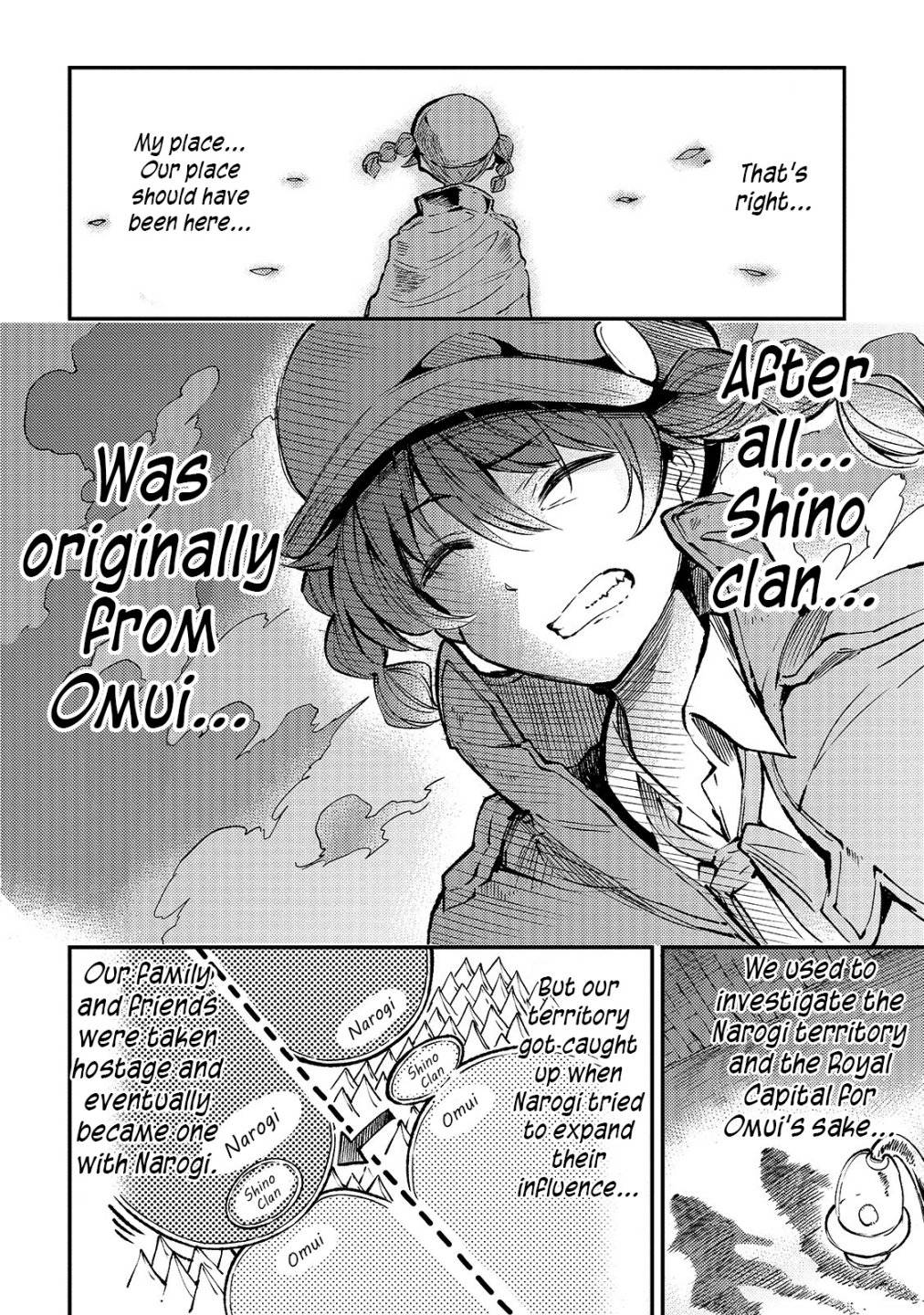 Page 7 of Chapter 80
