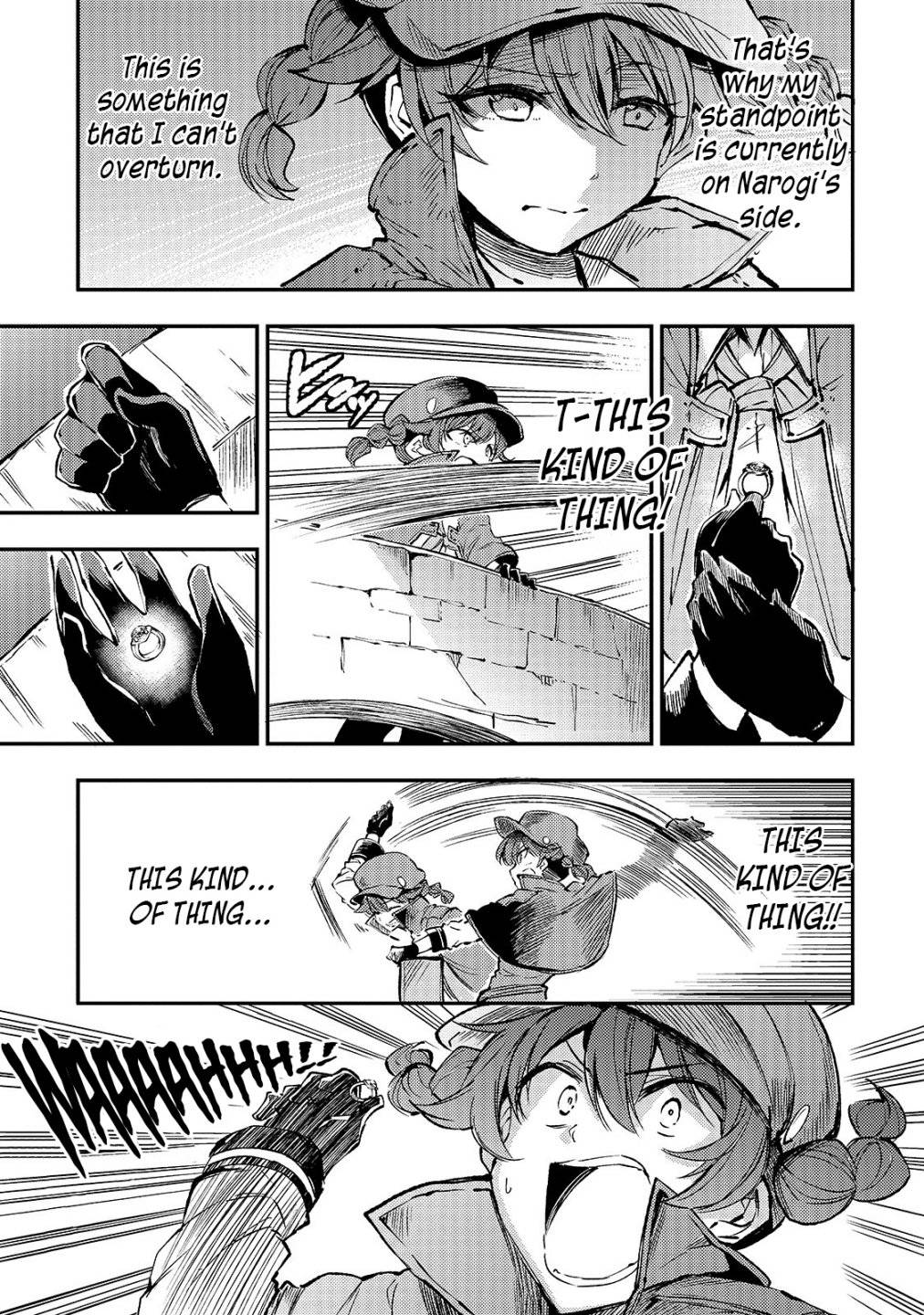 Page 8 of Chapter 80