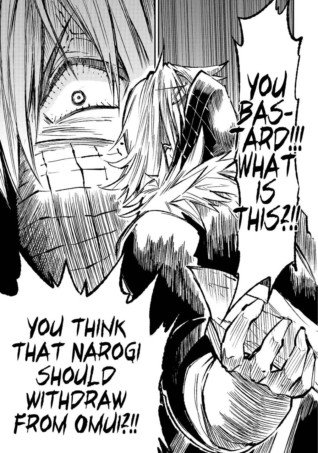 Page 12 of Chapter 80