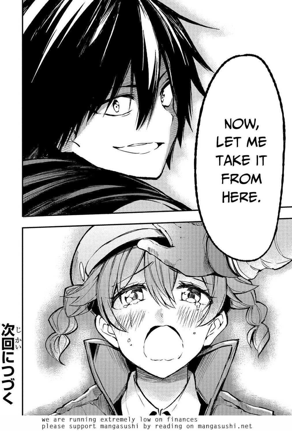 Page 17 of Chapter 80
