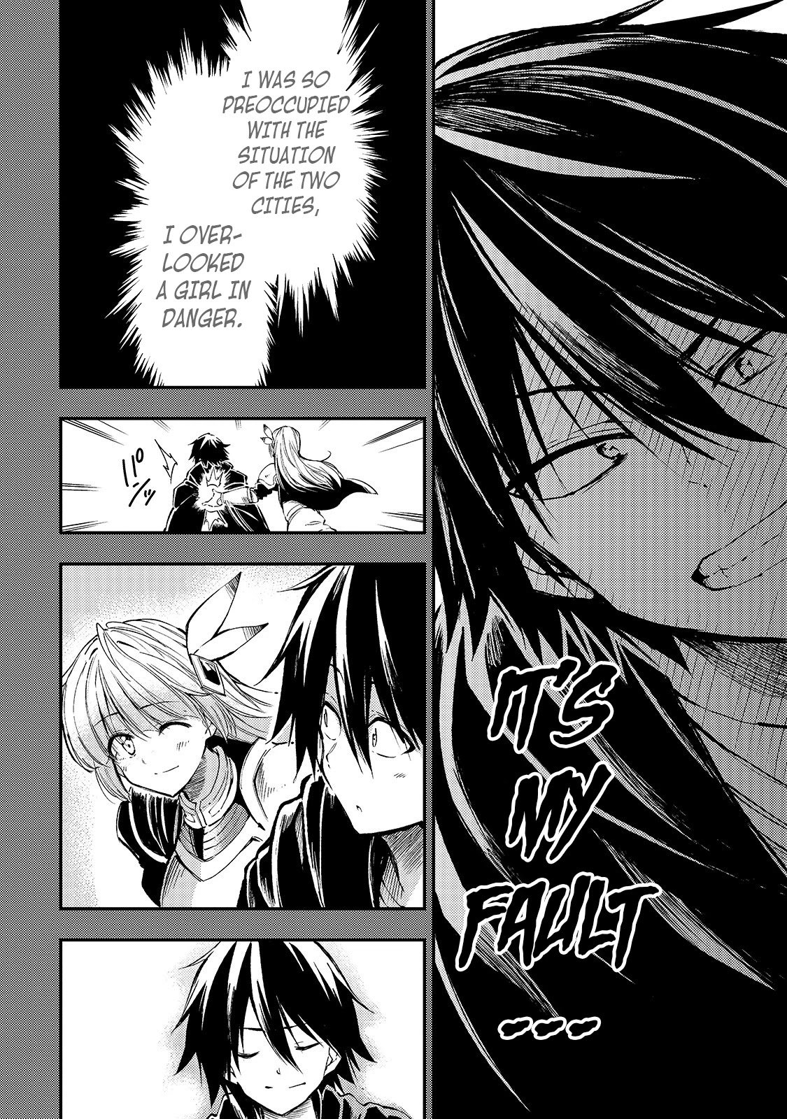 Page 7 of Chapter 81