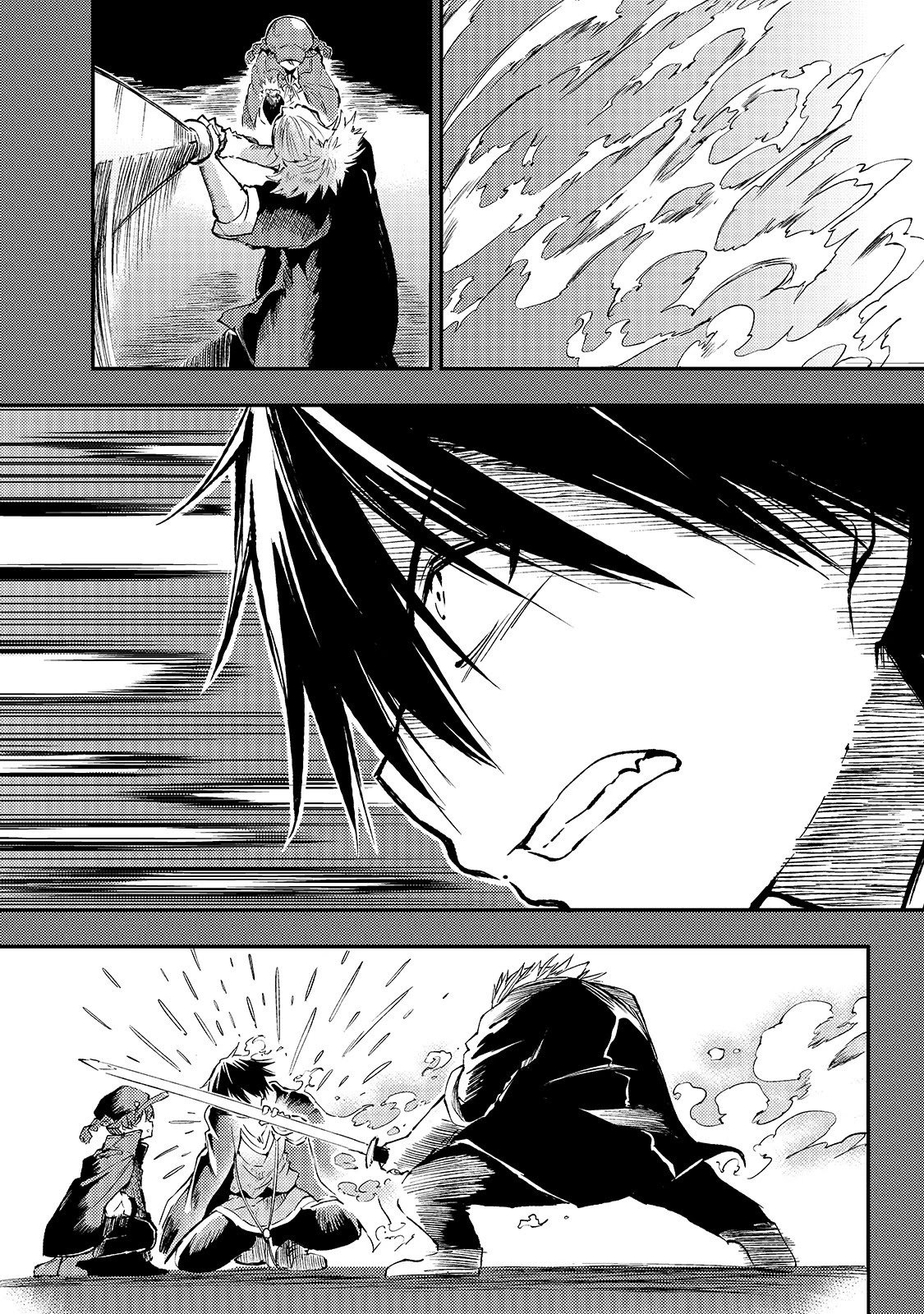 Page 12 of Chapter 81