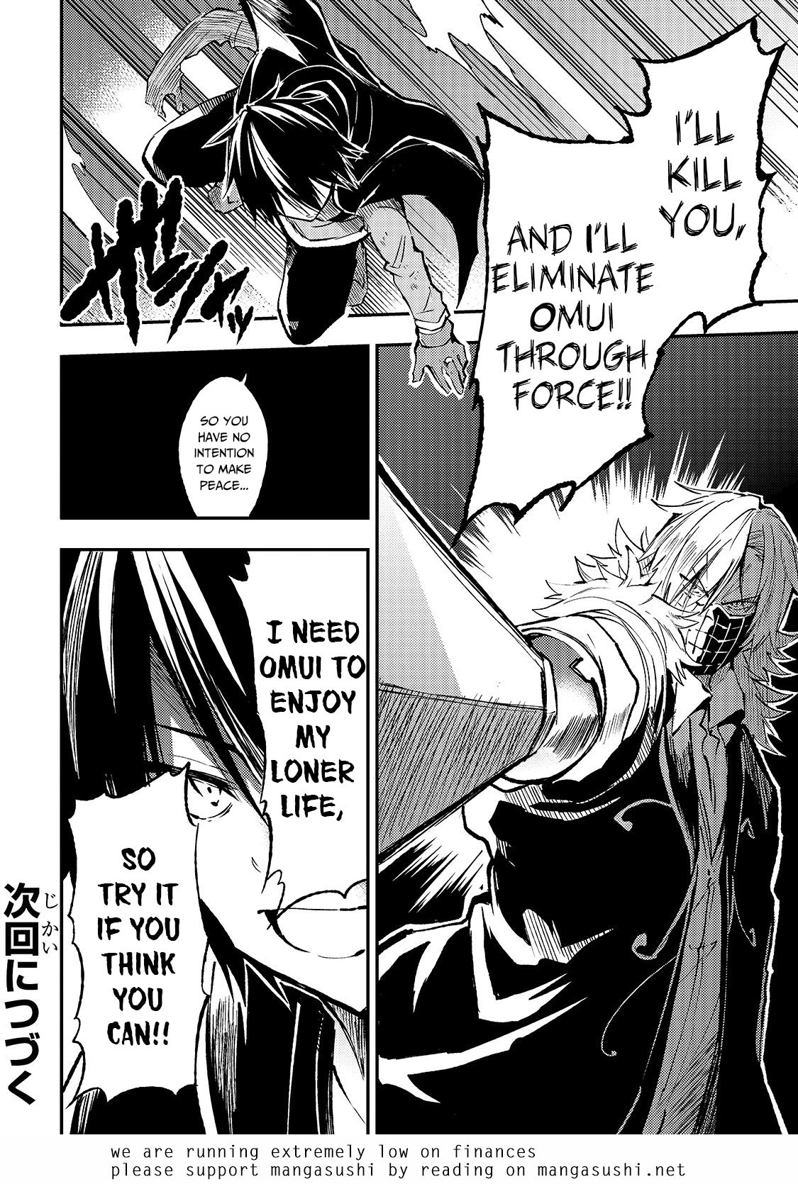 Page 15 of Chapter 81