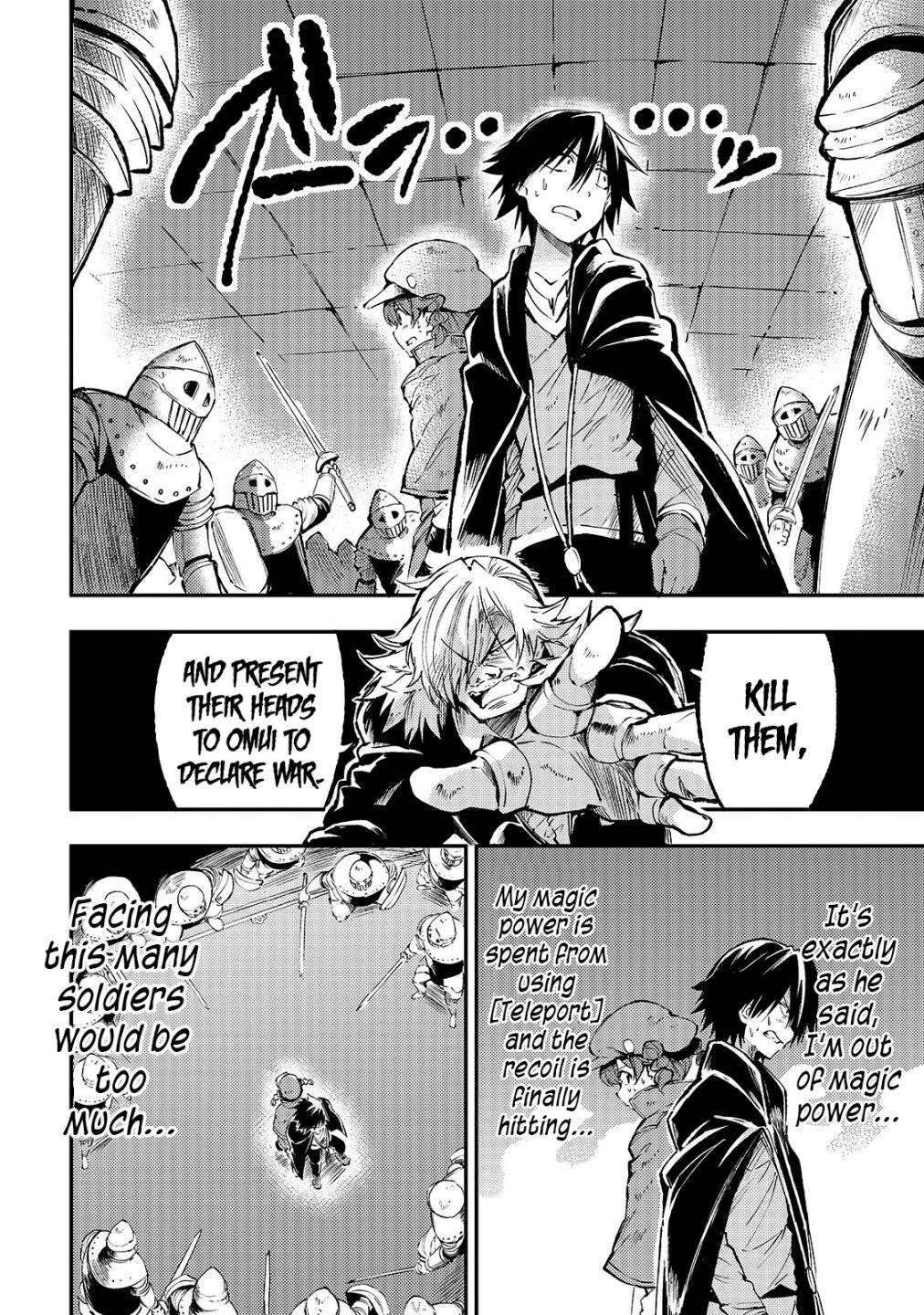 Page 11 of Chapter 82