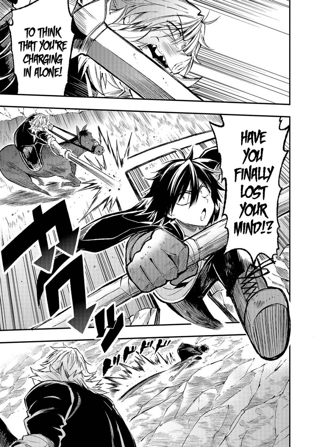 Page 10 of Chapter 83