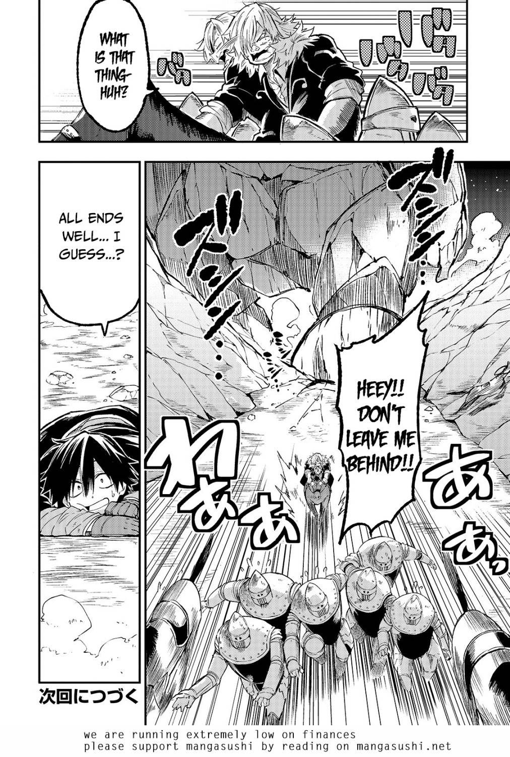 Page 14 of Chapter 83