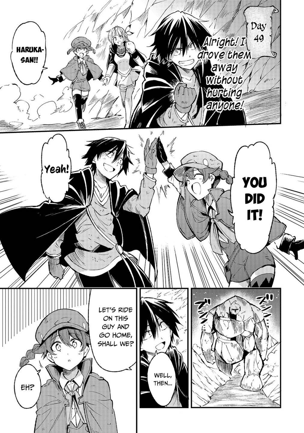 Page 4 of Chapter 84