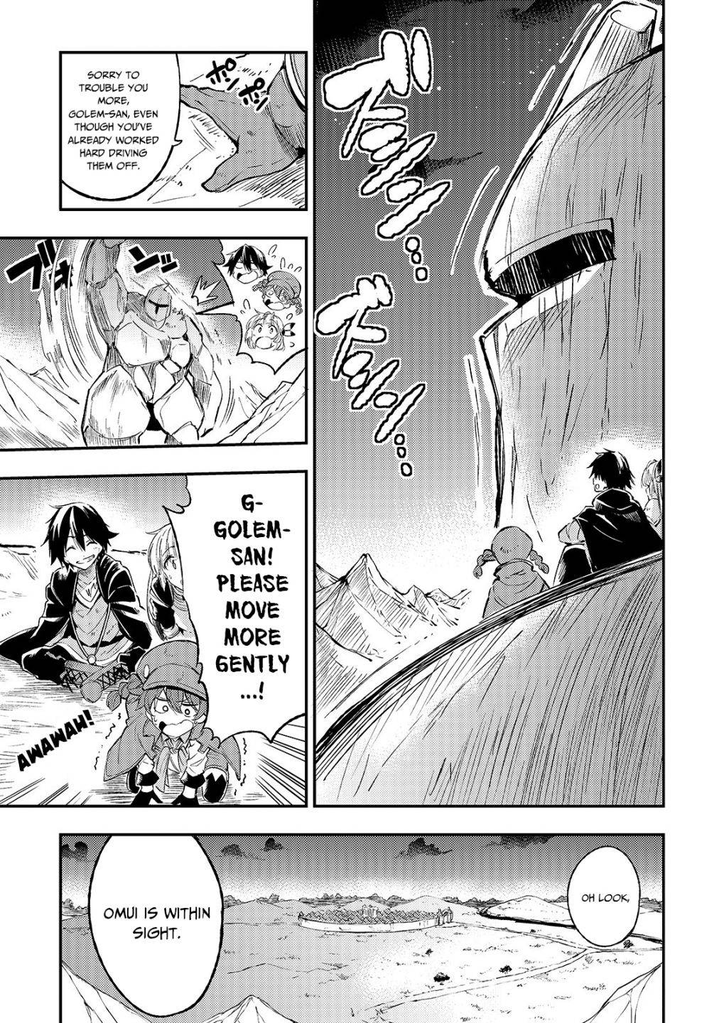 Page 6 of Chapter 84