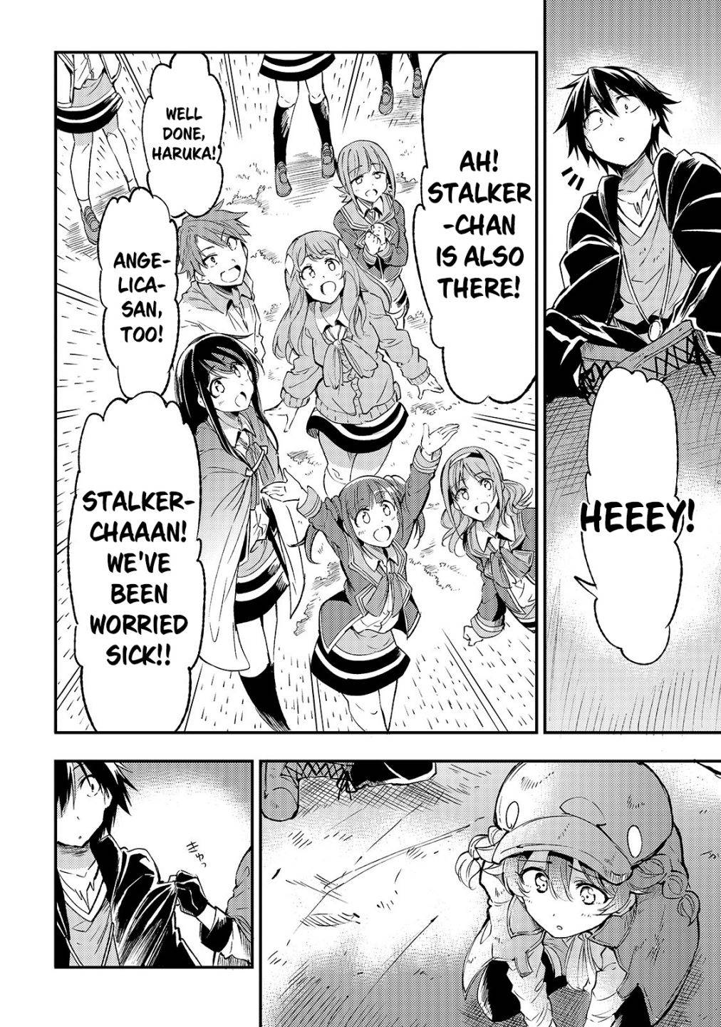 Page 7 of Chapter 84