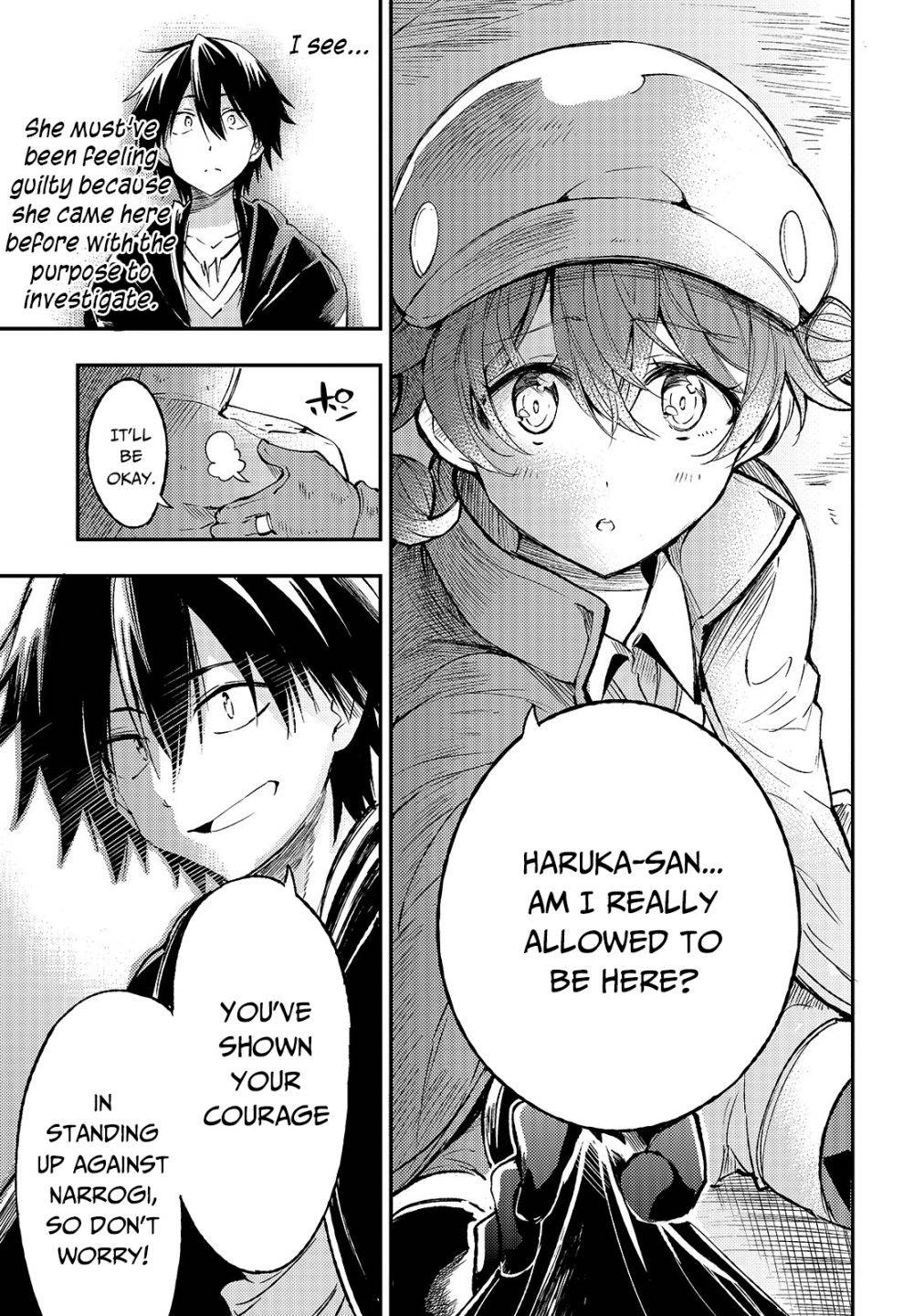 Page 8 of Chapter 84