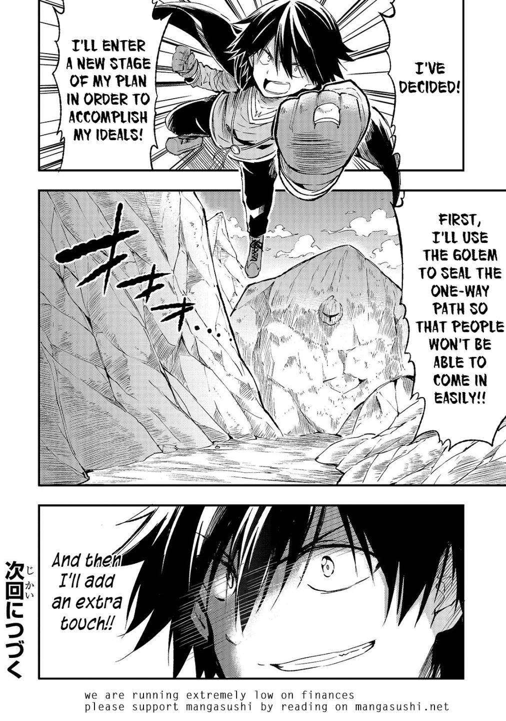 Page 14 of Chapter 84