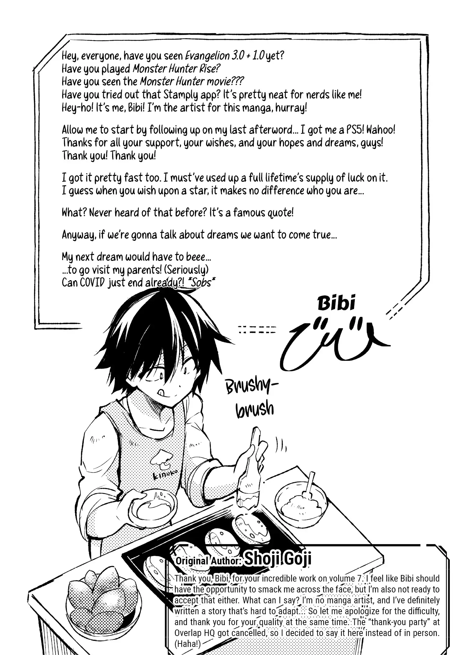 Page 7 of Chapter 85.5