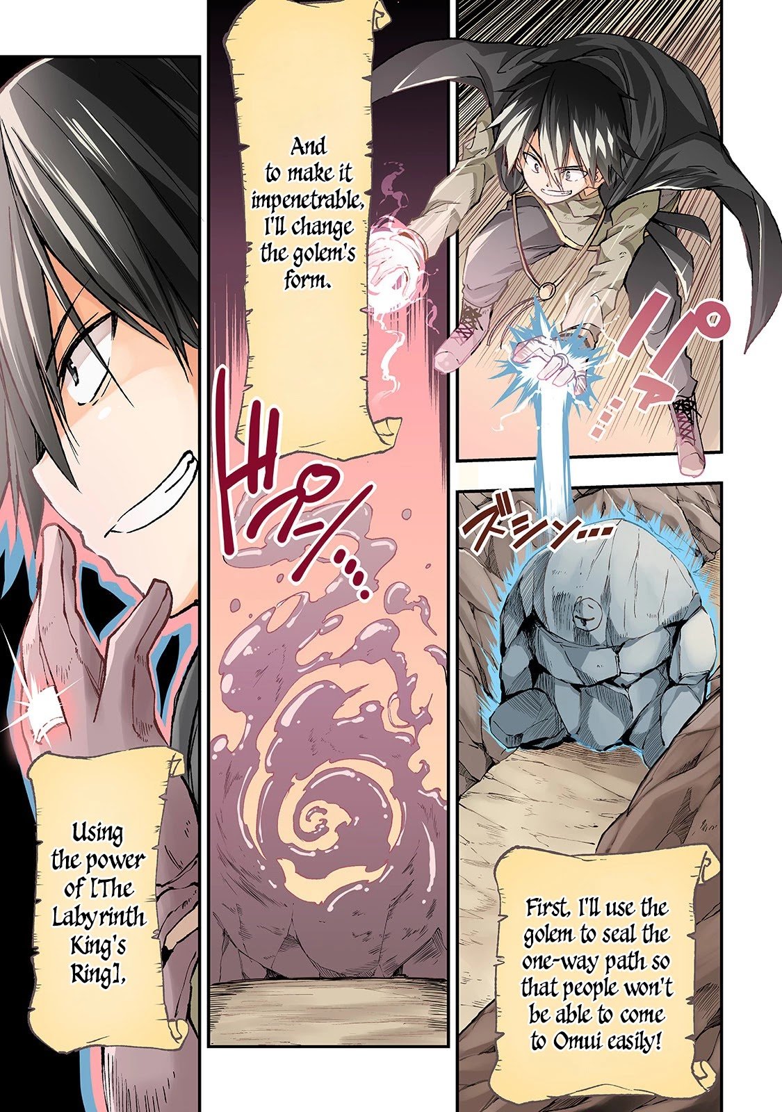 Page 4 of Chapter 86