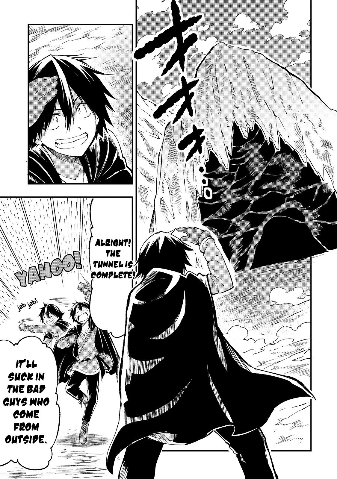 Page 7 of Chapter 86