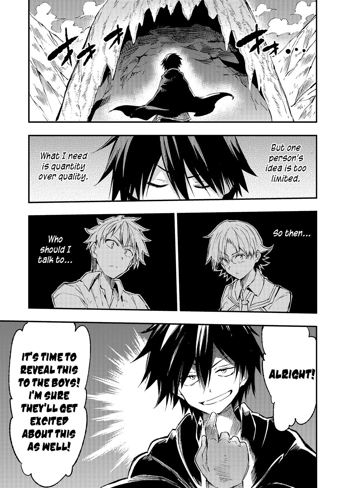 Page 9 of Chapter 86