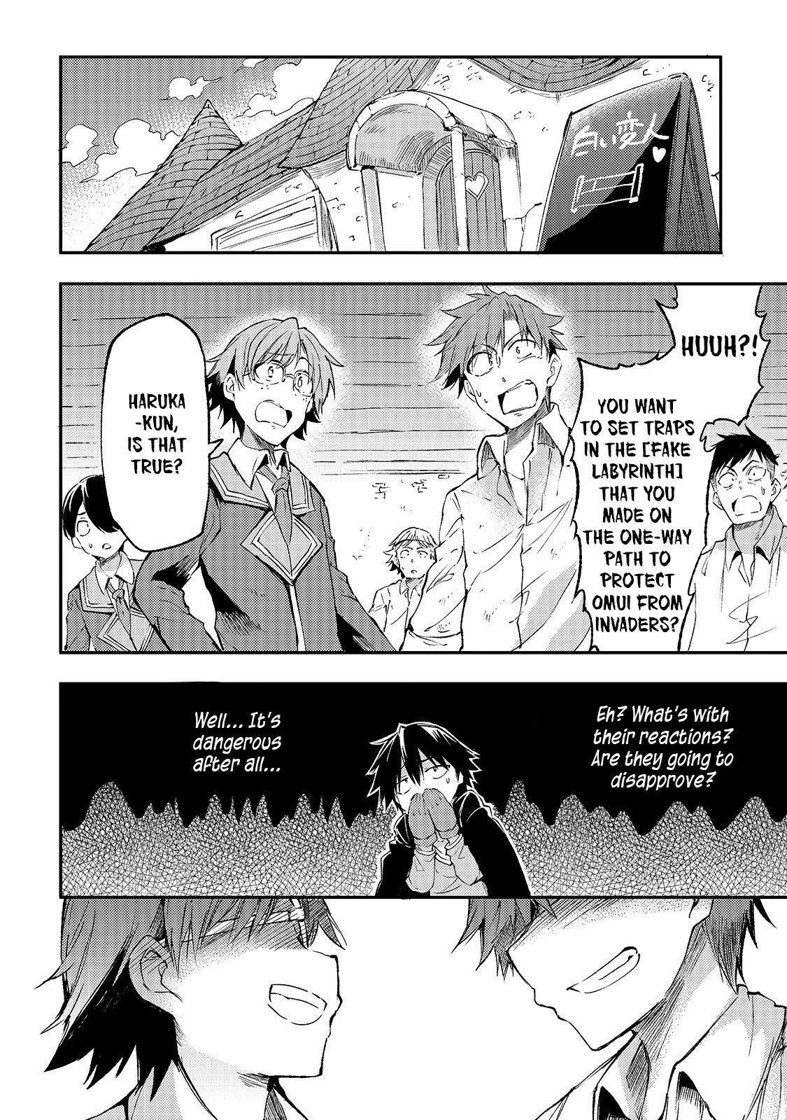 Page 10 of Chapter 86