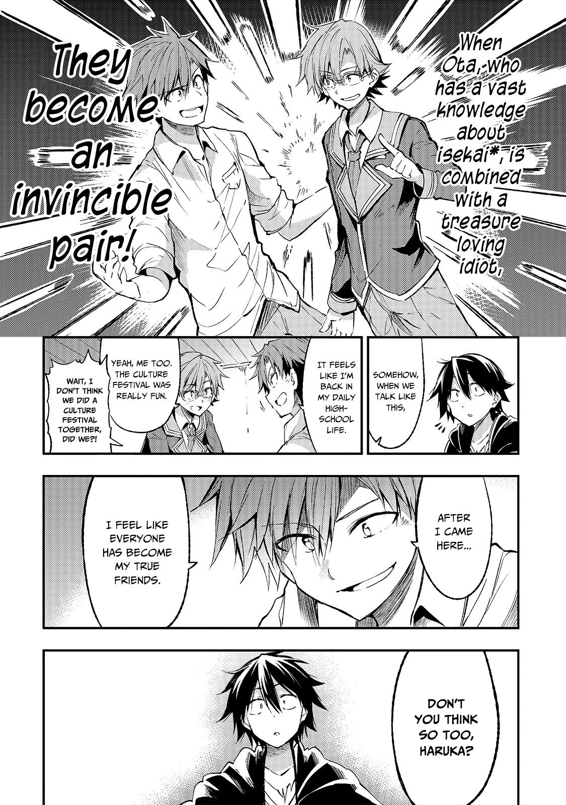 Page 12 of Chapter 86